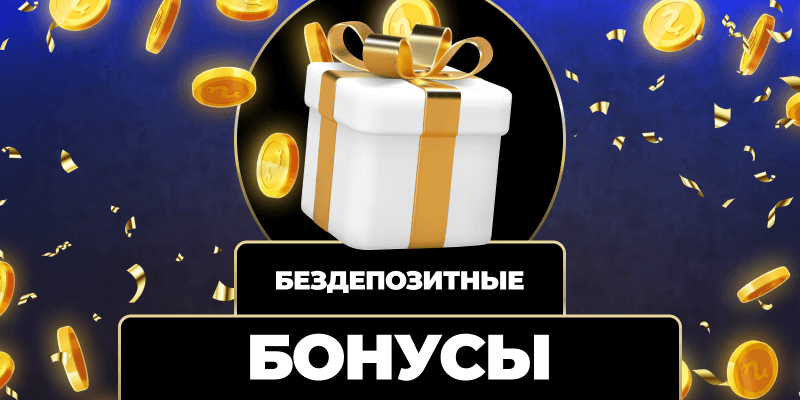 Играйте без риска советы и стратегии для безопасного развлечения Играйте без риска советы и стратегии для безопасного развлечения